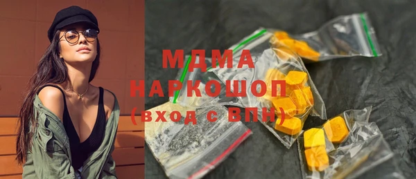 ALPHA-PVP Алзамай