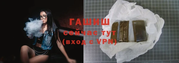 apvp Алексеевка