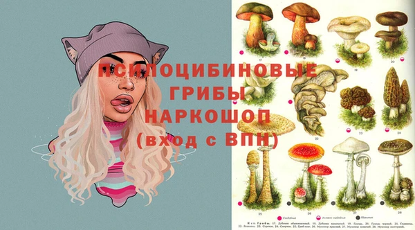 меф VHQ Приозерск