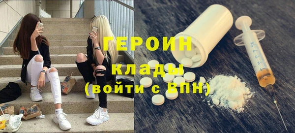 apvp Алексеевка