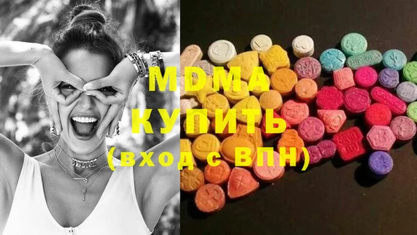 ALPHA-PVP Алзамай