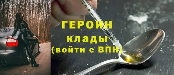 тгк Алексин