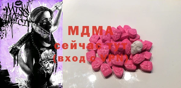 ALPHA-PVP Алзамай