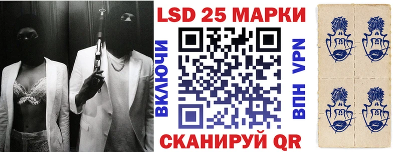 Наркотические марки 1,5мг где найти наркотики Бирск
